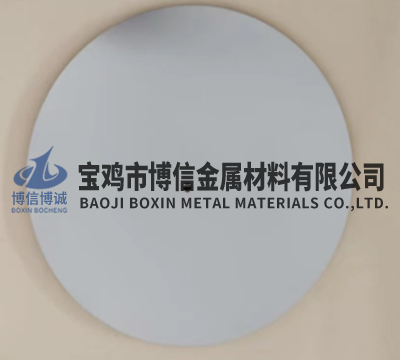 铟加工件.png