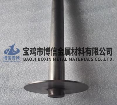 钽加工件.jpg.png