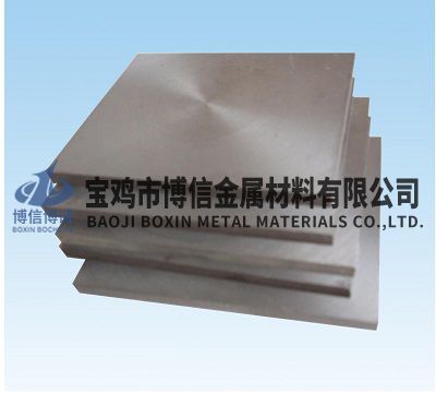 钼板材(plates).jpg